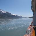 Entering Glacier bay